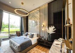 Upper Thomson Road (D26), Condominium #484756781